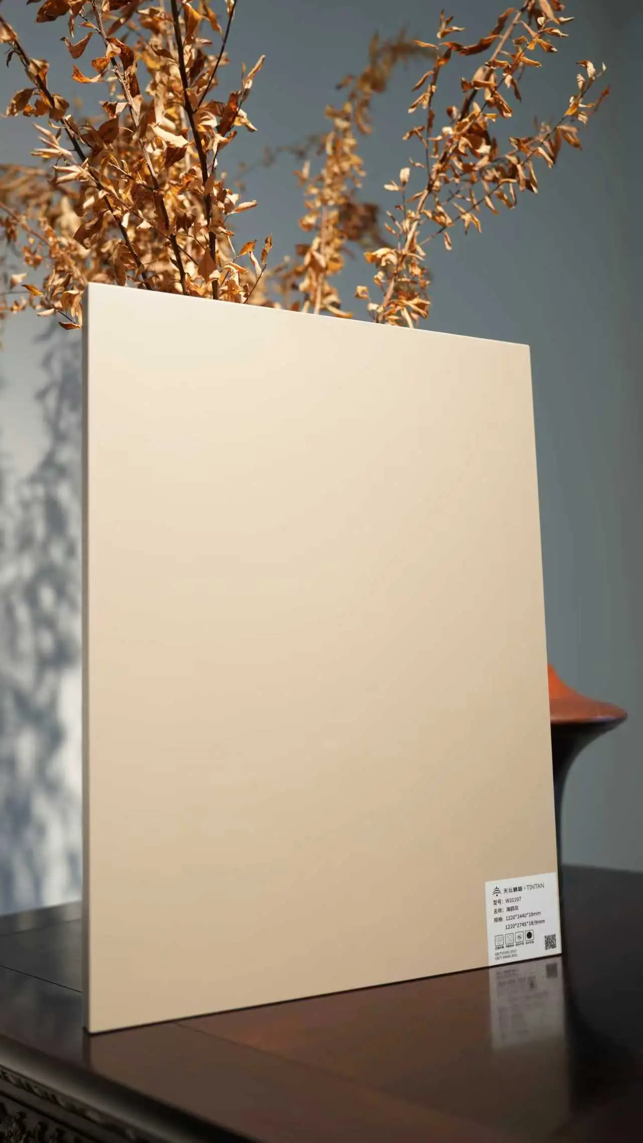 剖析全屋定制板材個性化定制品牌靠譜嗎，真相大白